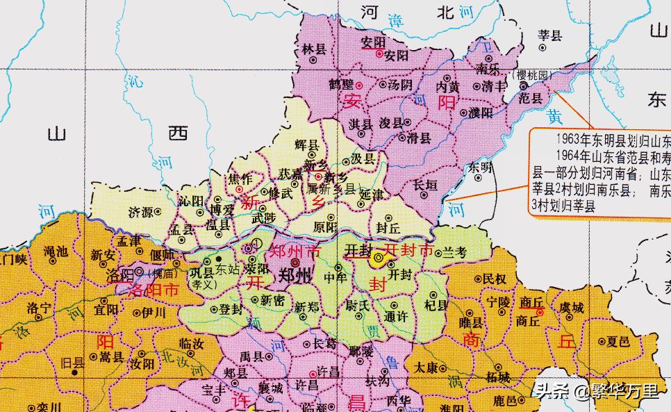 河南省的区划调整，17个地级市之一，新乡市为何有12个区县？