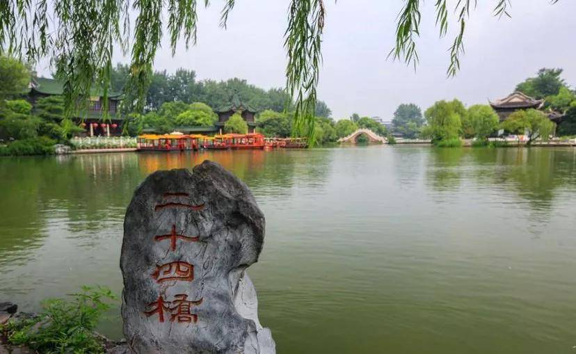 中国各地旅游资源、人口和气候简介～江苏扬州