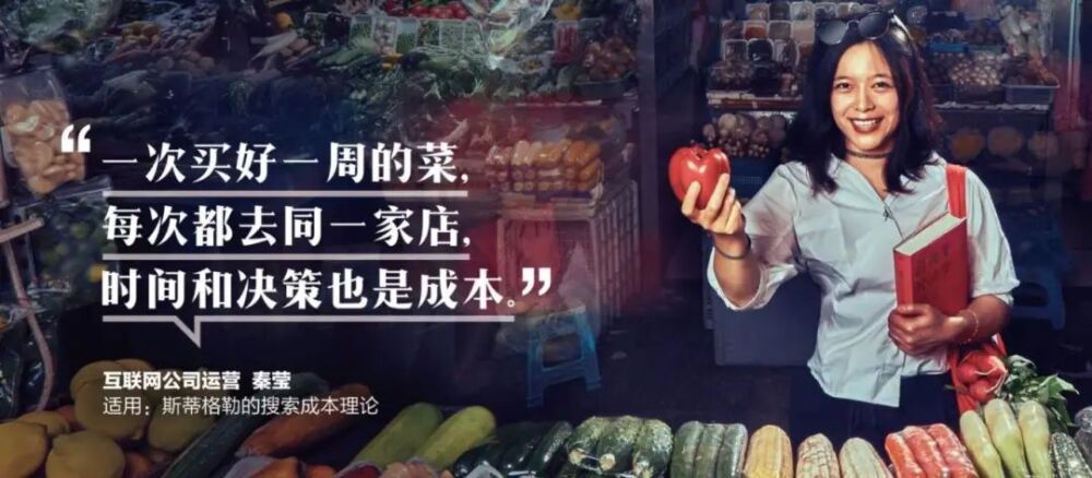 Prada 在中国开菜市场，全场平价通通平价，不涨一分钱