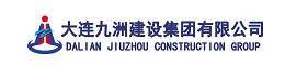 辽宁省建筑业最强施工企业名单（建筑工程）