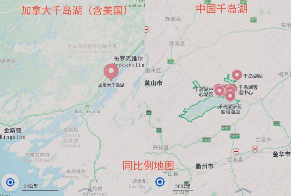 世界第一大千岛湖与中国四大千岛湖，大家觉得哪个更美、更好？