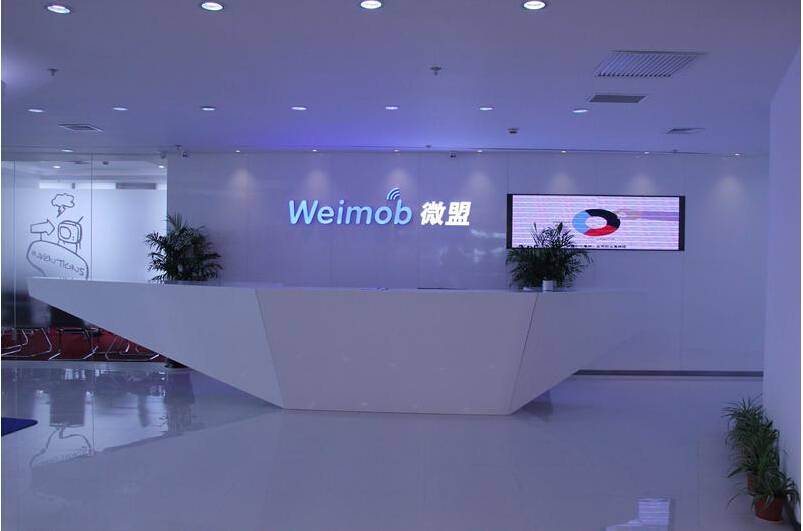 总部在上海市二线互联网上市公司只有7个，其中3个总部在杨浦区