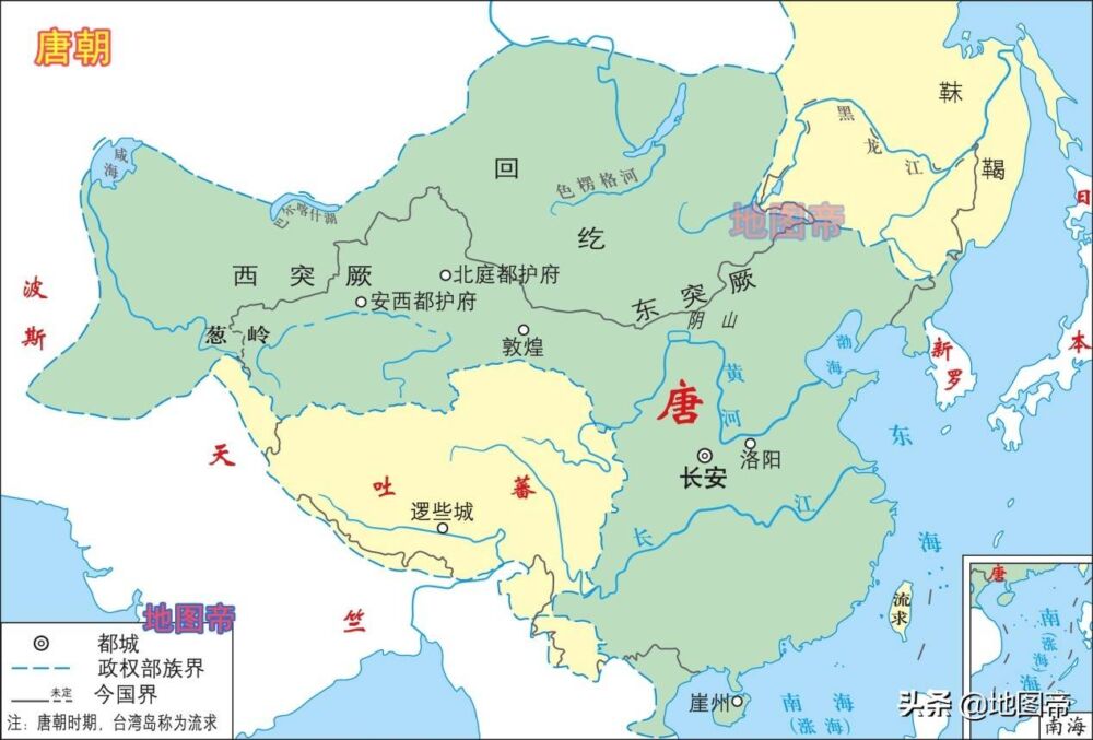 秦晋宋春秋战国就有了，唐朝出自哪儿？