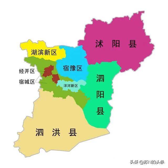 江苏省宿迁市最新行政区划