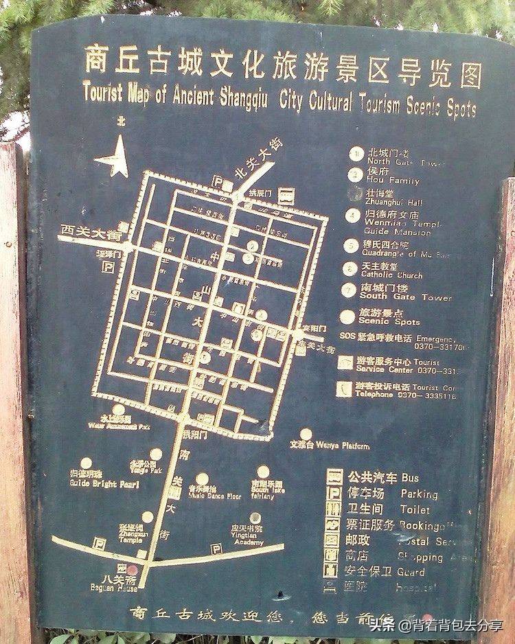 中国著名的十大古城，仅仅只有几家收费，你又到过几处呢