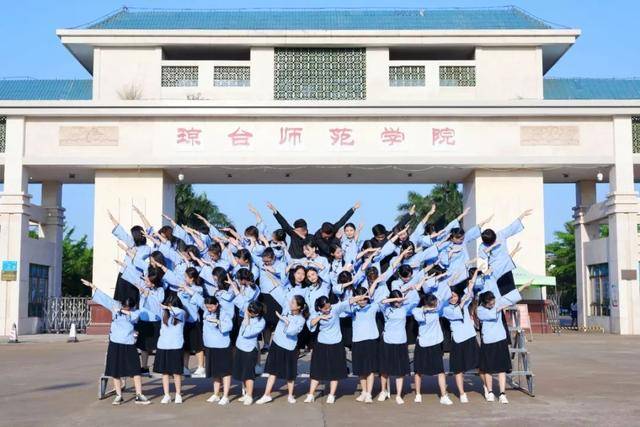 海南省大学“四朵金花”：海大排名第一