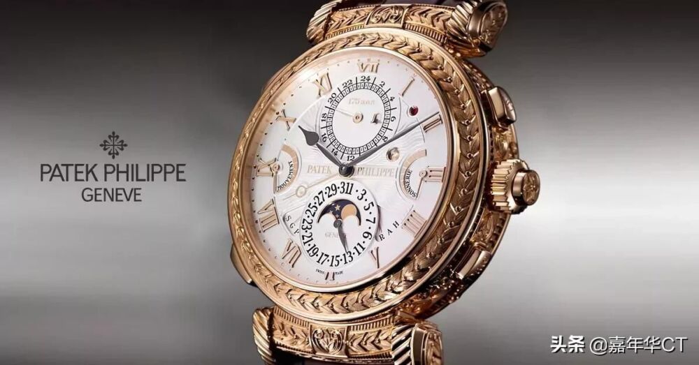 世界上最奢华的25款男士手表品牌