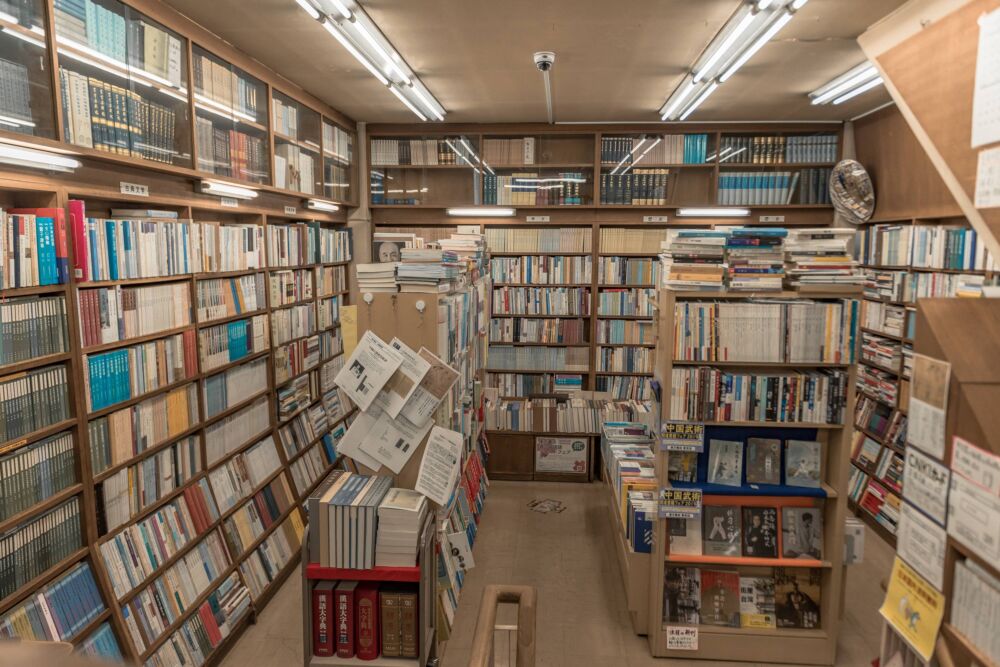 旧书爱好者的天堂，全是百年老书店，被称为“古书的麦加”