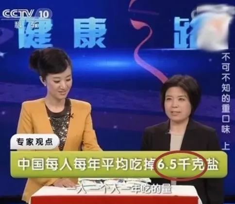 甲亢是什么病，跟吃太多碘有关系吗？医生：只是“元凶”之一