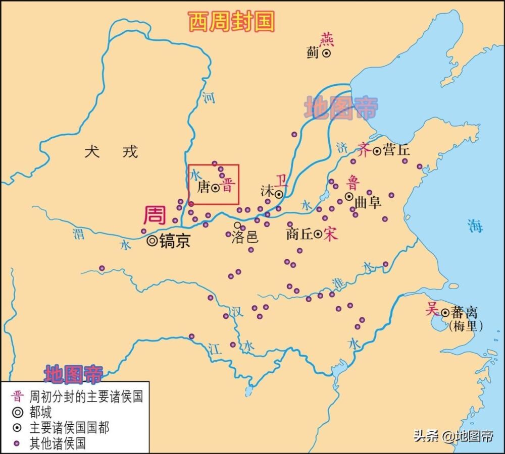 秦晋宋春秋战国就有了，唐朝出自哪儿？