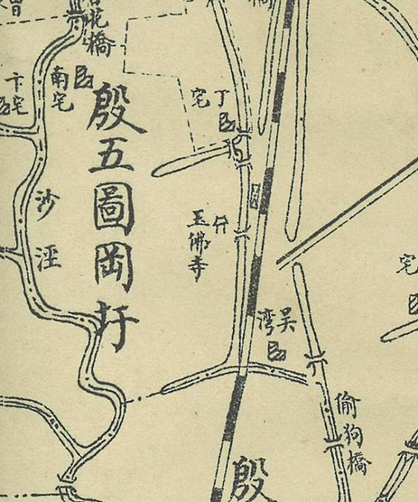 从前，魔都古镇都在城里（下）：杨浦引翔港镇和虹口江湾镇