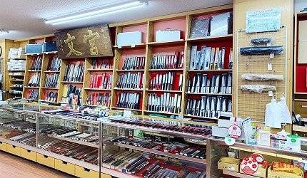 札幌百年刀具专门店「宫文」：92年老店菜刀超好切