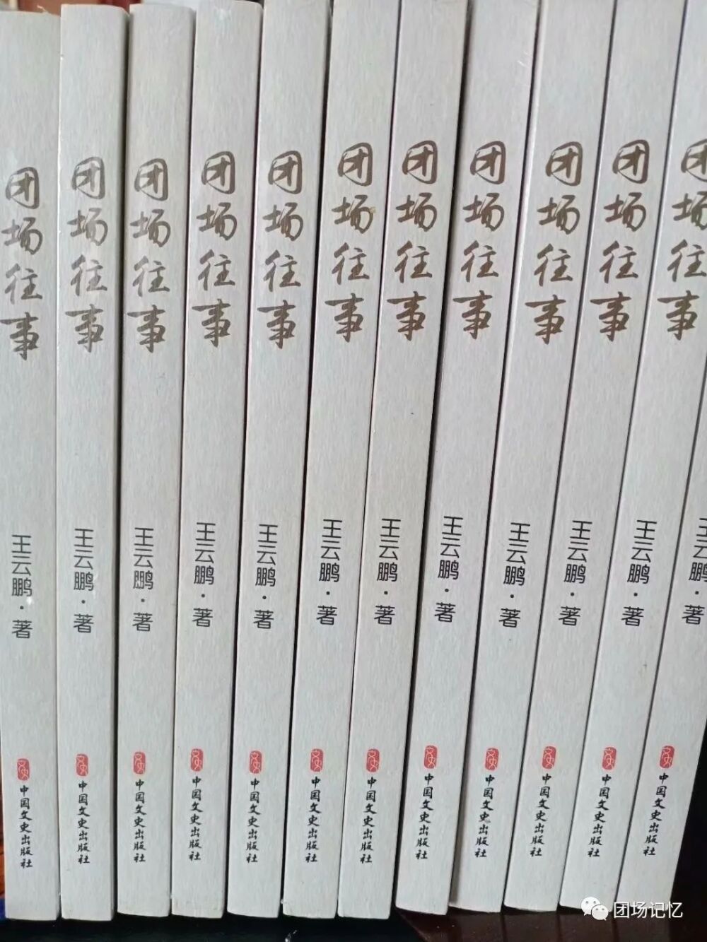 「在伊春」伊春市的夜市真的很热闹