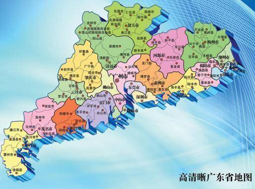 广东省一个区，人口超100万，因和山东省一个县重名而改名！