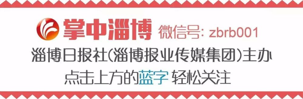 「推广」重磅！淄博首家阿玛尼A｜X今日开业，优惠辣么大，你还不知道？