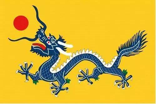 中国国旗的演变史，从黄龙旗到五星红旗，五星红旗简洁庄重