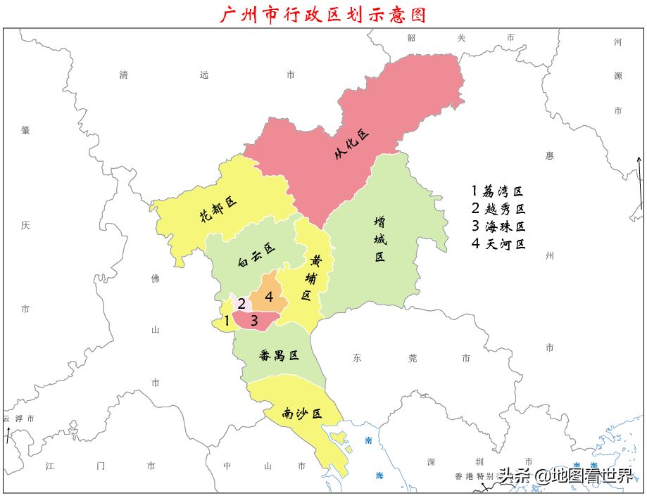 城市冷知识1：广州11区简明介绍，让你快速了解广州市