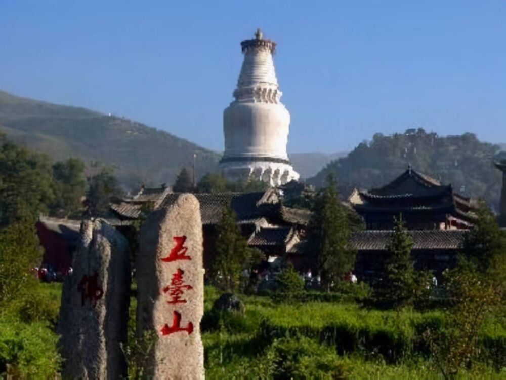 中华十大名山，登山旅游的好去处，你去过几个