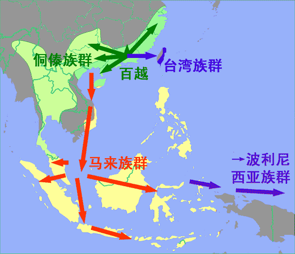 现在台湾人的祖先究竟来自何方