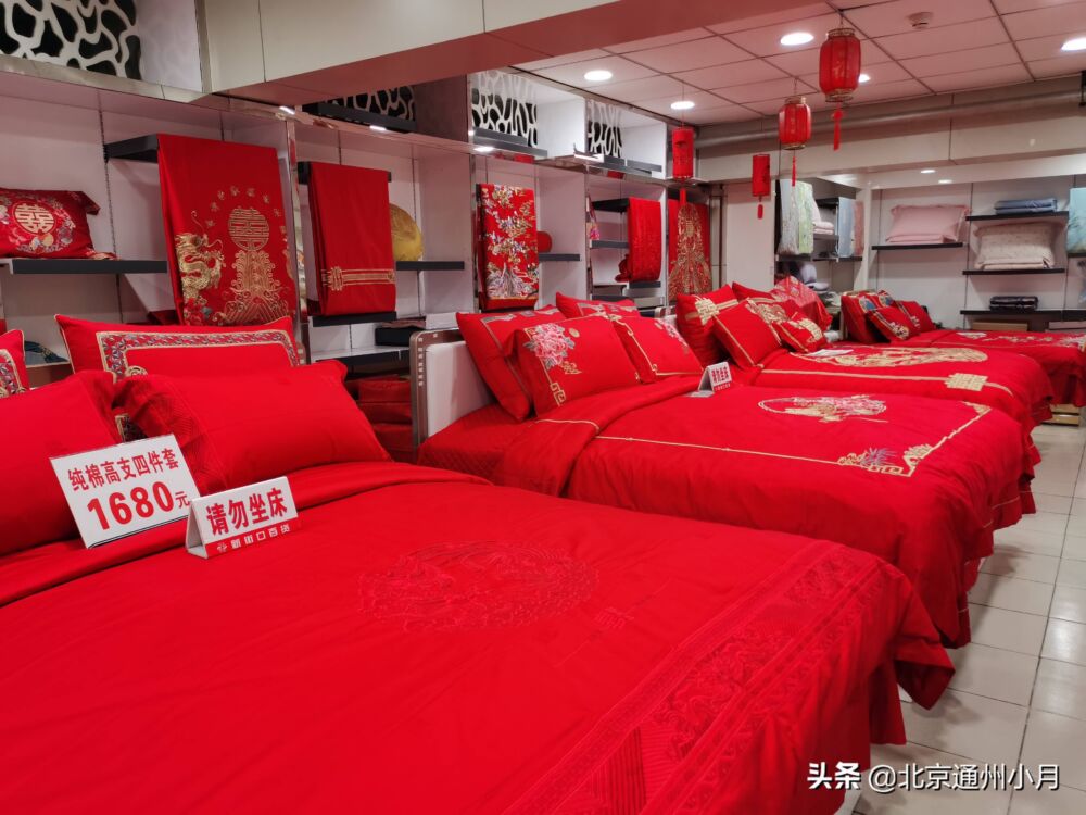北京一家国营老商城 已经62年 这里的布料货真价实