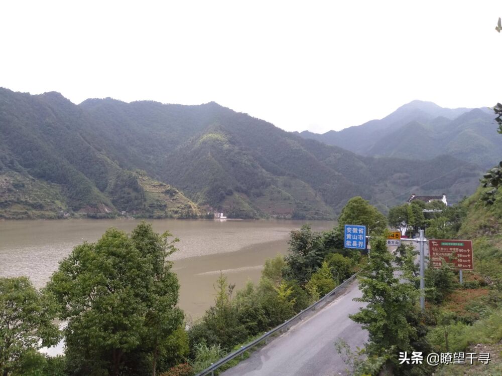 新安江在浙江安徽交界处的不同景象