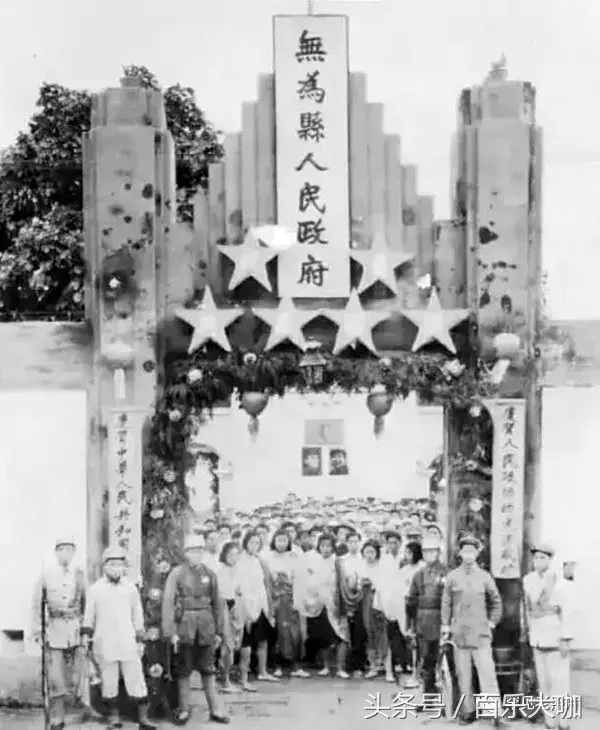 安徽珍贵的百年老照片，让老照片解说芜湖百年的重大变化
