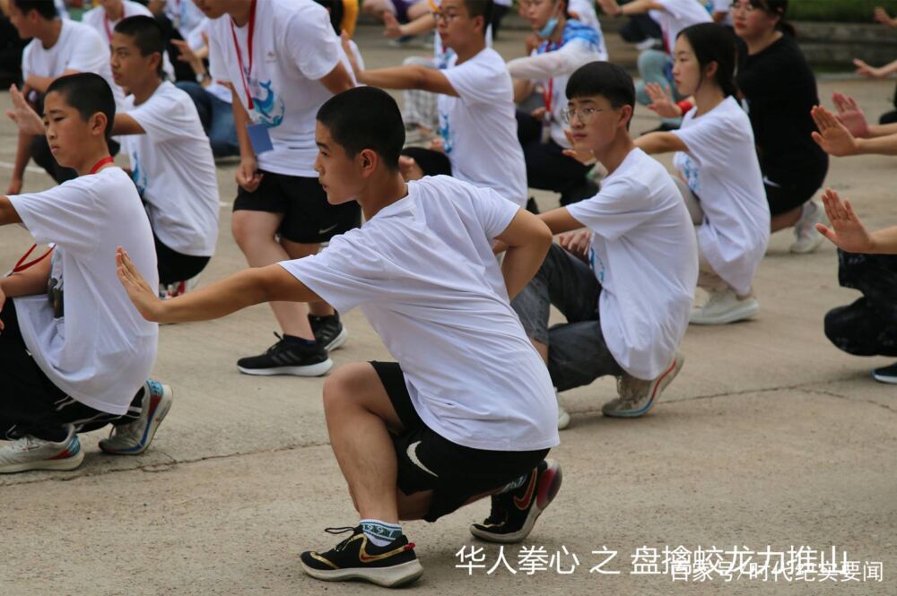 中国武术对少年儿童竟然有那么多好处（华人拳心 华心拳）