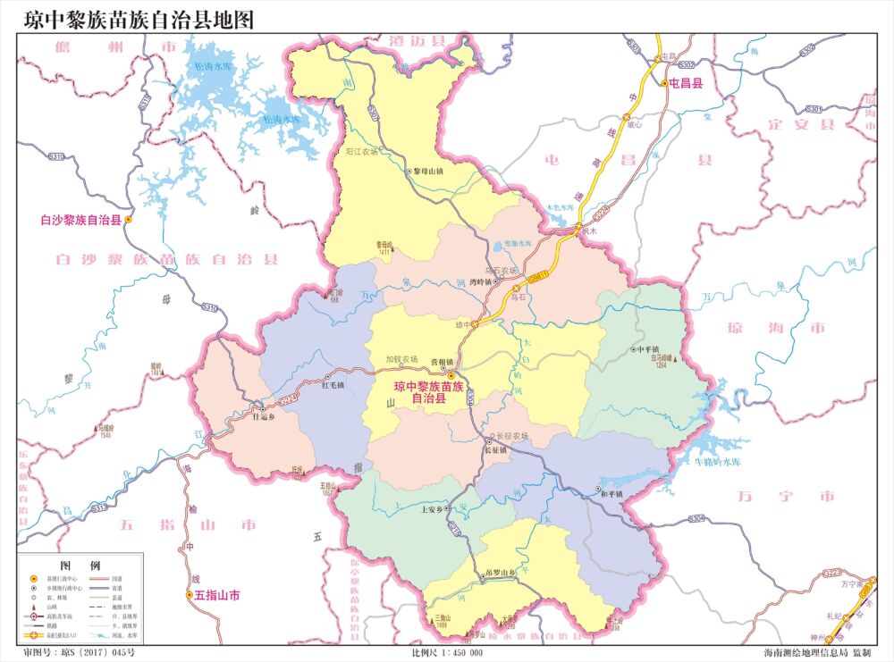 中国地理：海南省（省辖自治县2）