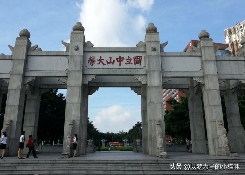 十大“华南地区”实力强的大学，综合排名靠前，在南方影响力很大