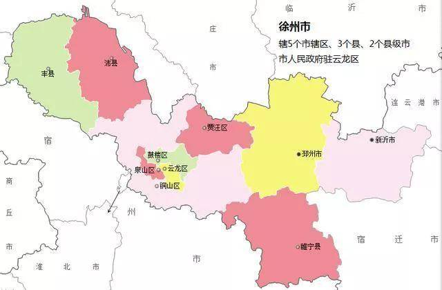 中国各地旅游资源、人口和气候简介～江苏徐州