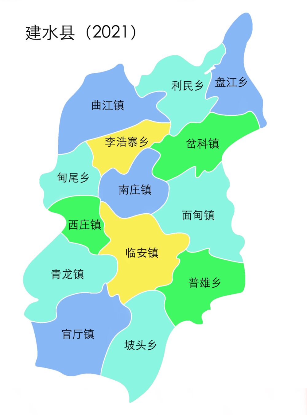 云南县市区系列——（102）建水县