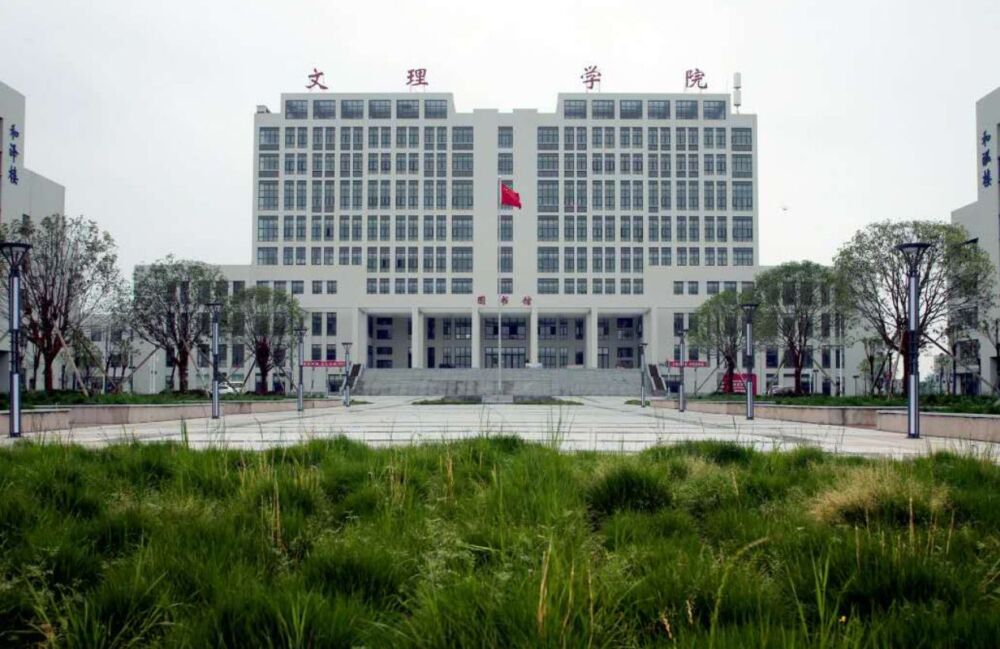 武汉三镇哪个区的大学最多？哪个区的最少呢？