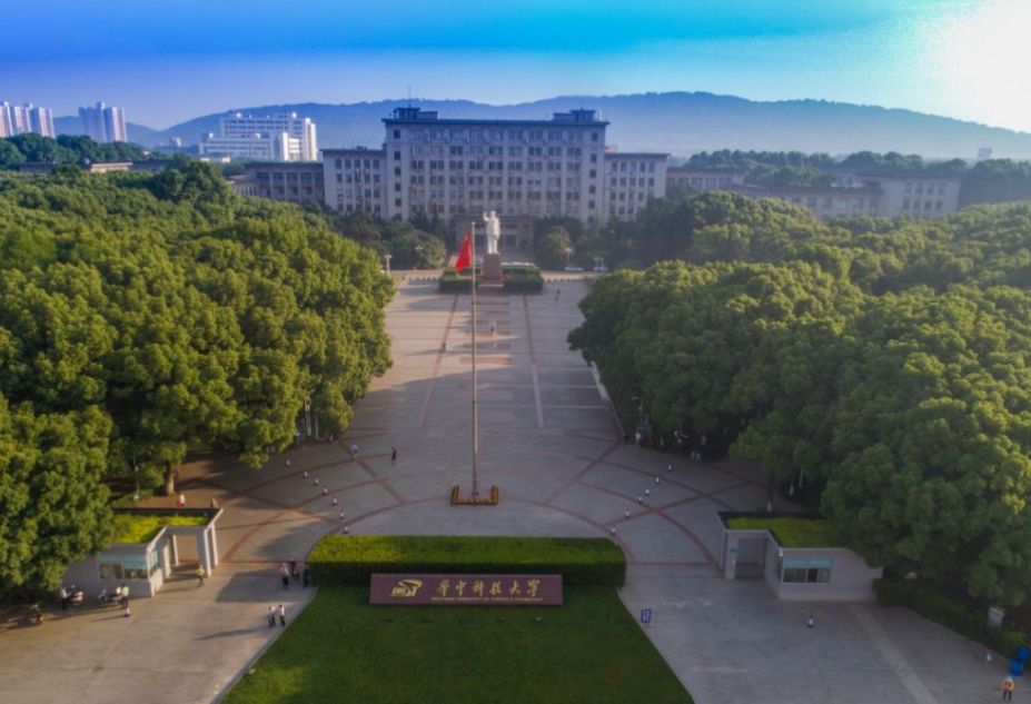 武汉三镇哪个区的大学最多？哪个区的最少呢？