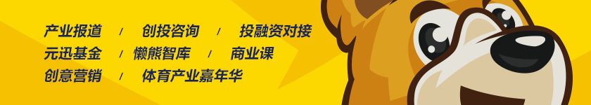 亚瑟士发布2021上半年财报，全地区、全品类销售额均显著提升