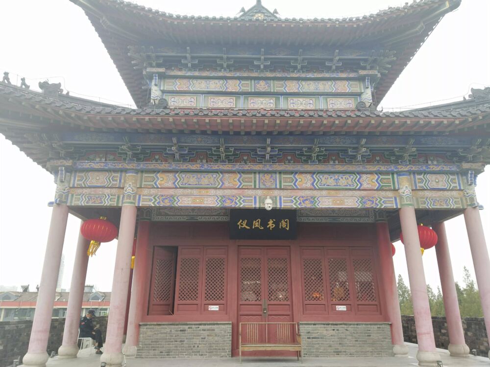 南京免费开放的明城墙段，挹江门-仪凤门