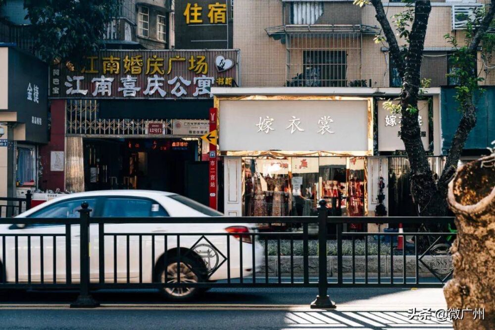 广州这些看似过时的某某一条街，才是最该去逛的地方
