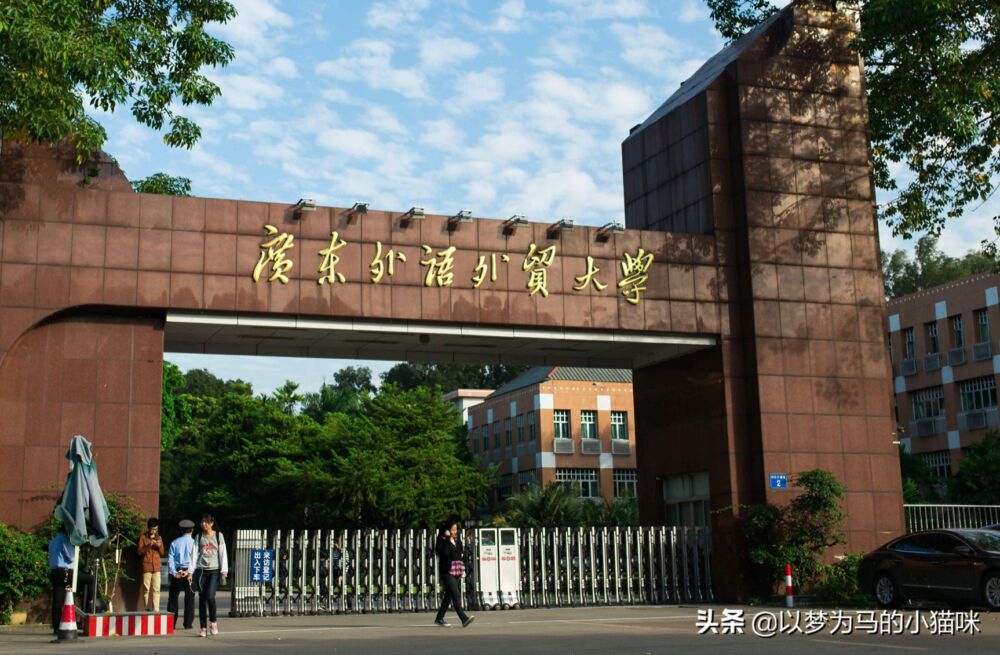 十大“华南地区”实力强的大学，综合排名靠前，在南方影响力很大