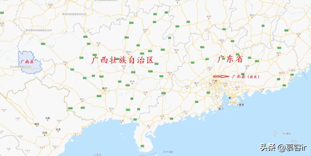 有广东省广西自治区，那有广南省广北省吗？