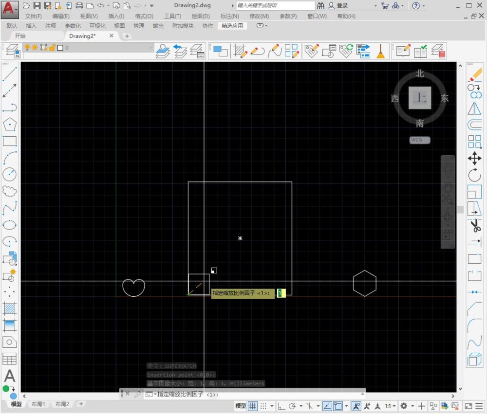 AUTOCAD——超级填充