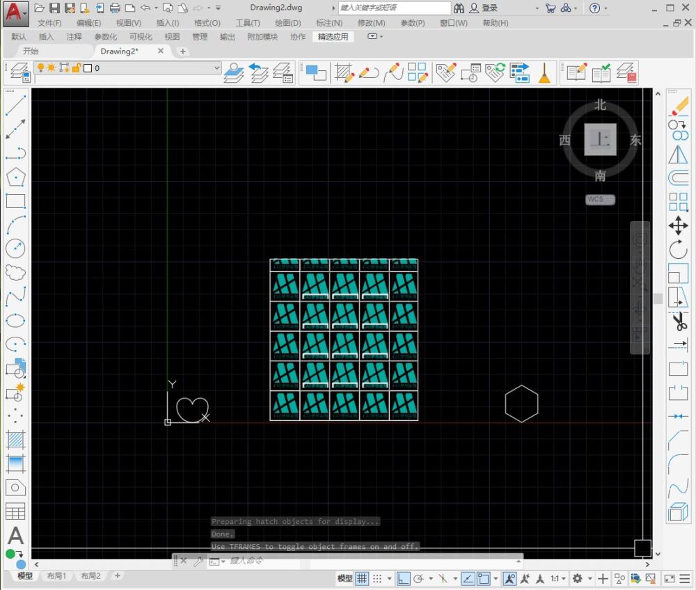 AUTOCAD——超级填充