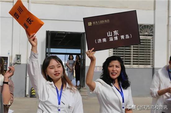 西安海棠职业学院举办医学美容技术专业学生就业选聘会
