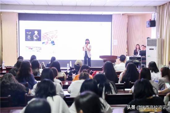 西安海棠职业学院举办医学美容技术专业学生就业选聘会