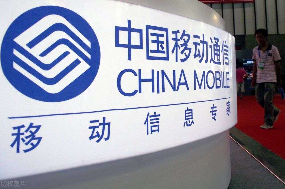 中国移动表“诚意”！白送60G流量，只为留住用户一年