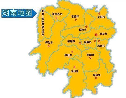 湖南省一个县，人口超40万，因为一条河而得名