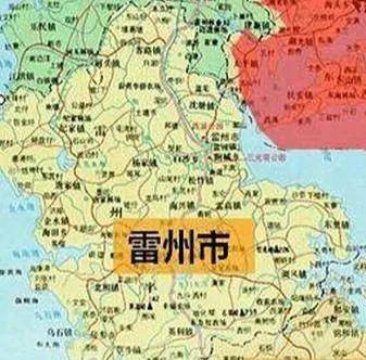 有人说，湛江的海康县改名为雷州市不合理，你怎么看？