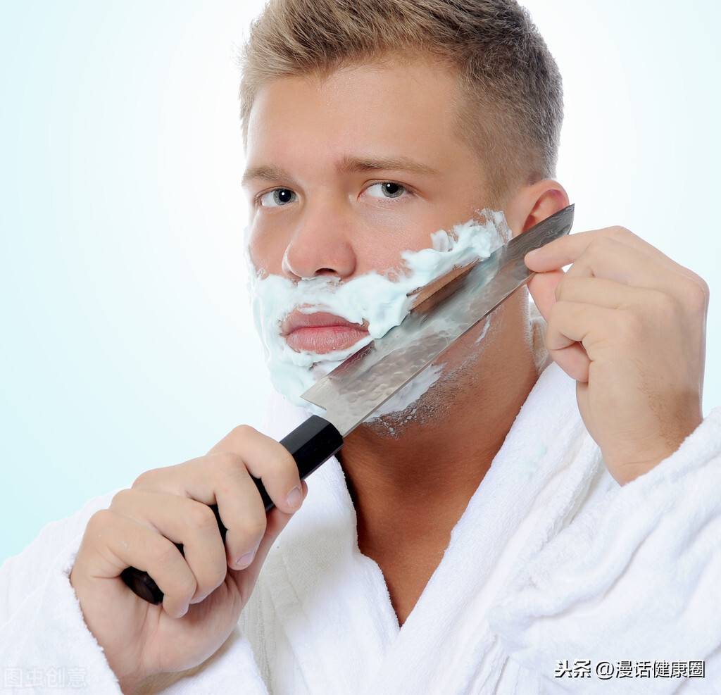 男性胡子长得快，应该什么时候刮最好？