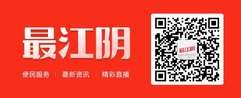 清明小长假客运“铁公机”准备就绪