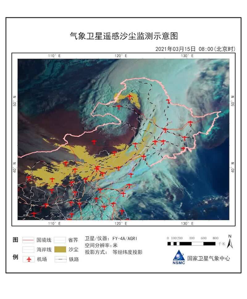 近10年最强沙尘暴席卷46.6万平方公里！专家解读成因