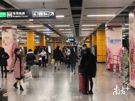 广州南站将迎返程小高峰，地铁二号线延长服务75分钟