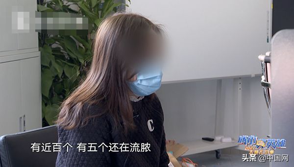 多女子注射溶脂针致全身溃烂：店铺无行医执照 告诉顾客可“躺瘦”